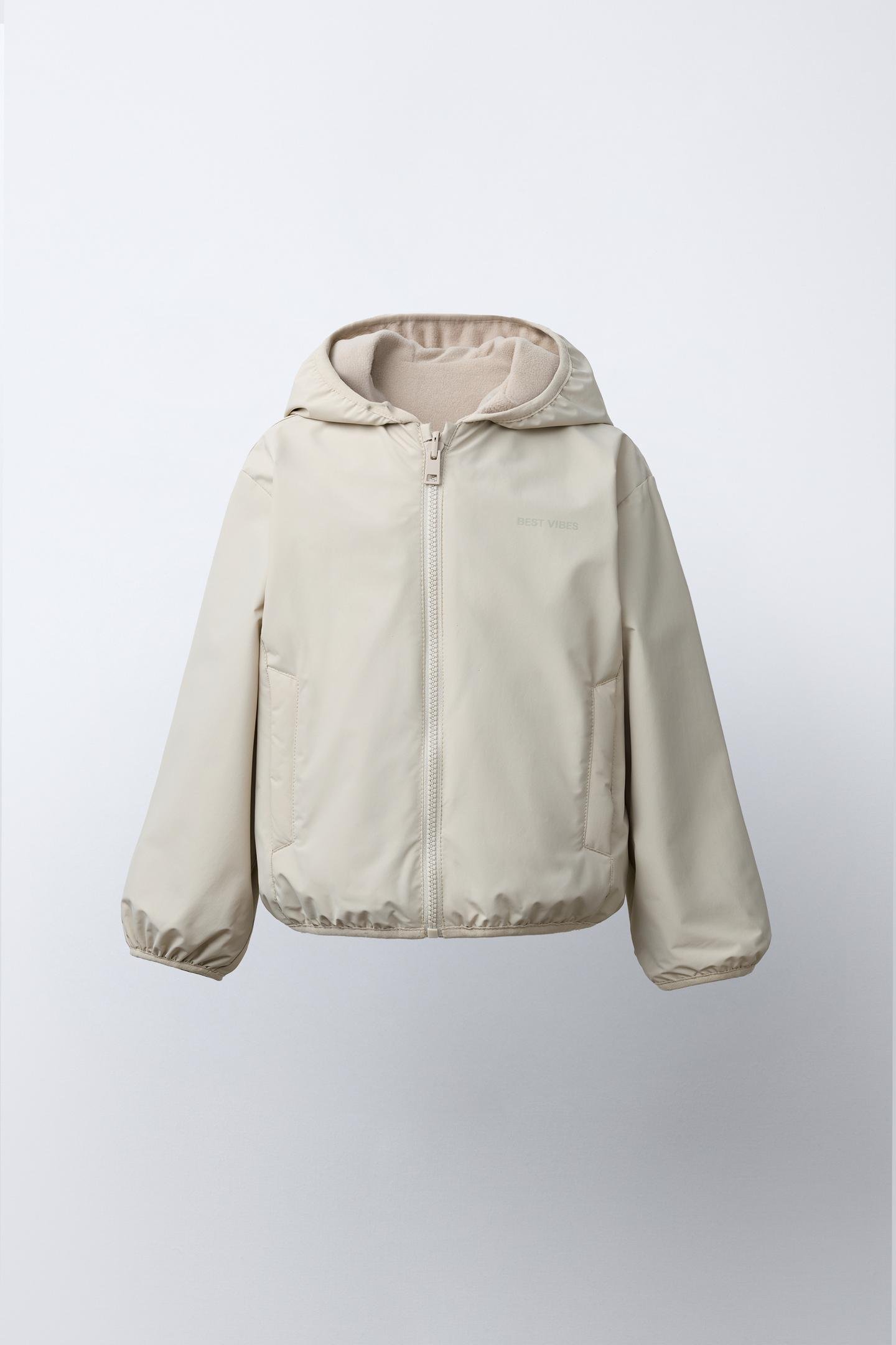 Boys Fleece Jacket